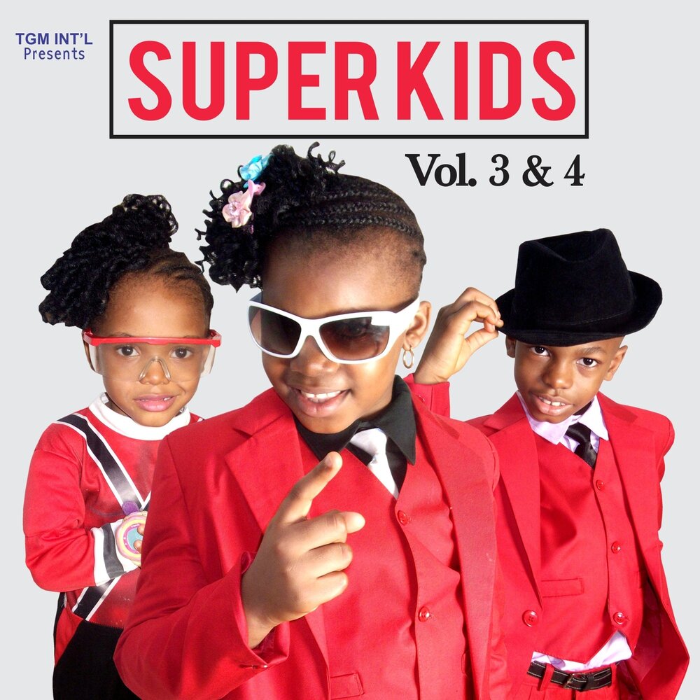 Супер кидс. Superkids.