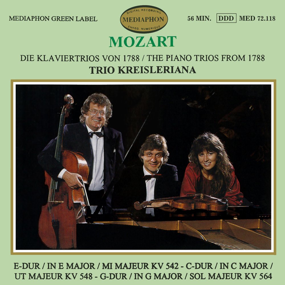 Трио на фортепиано. Трио Моцарт KV 564. Trio from the FHCG. Mediaphon. Минус трио
