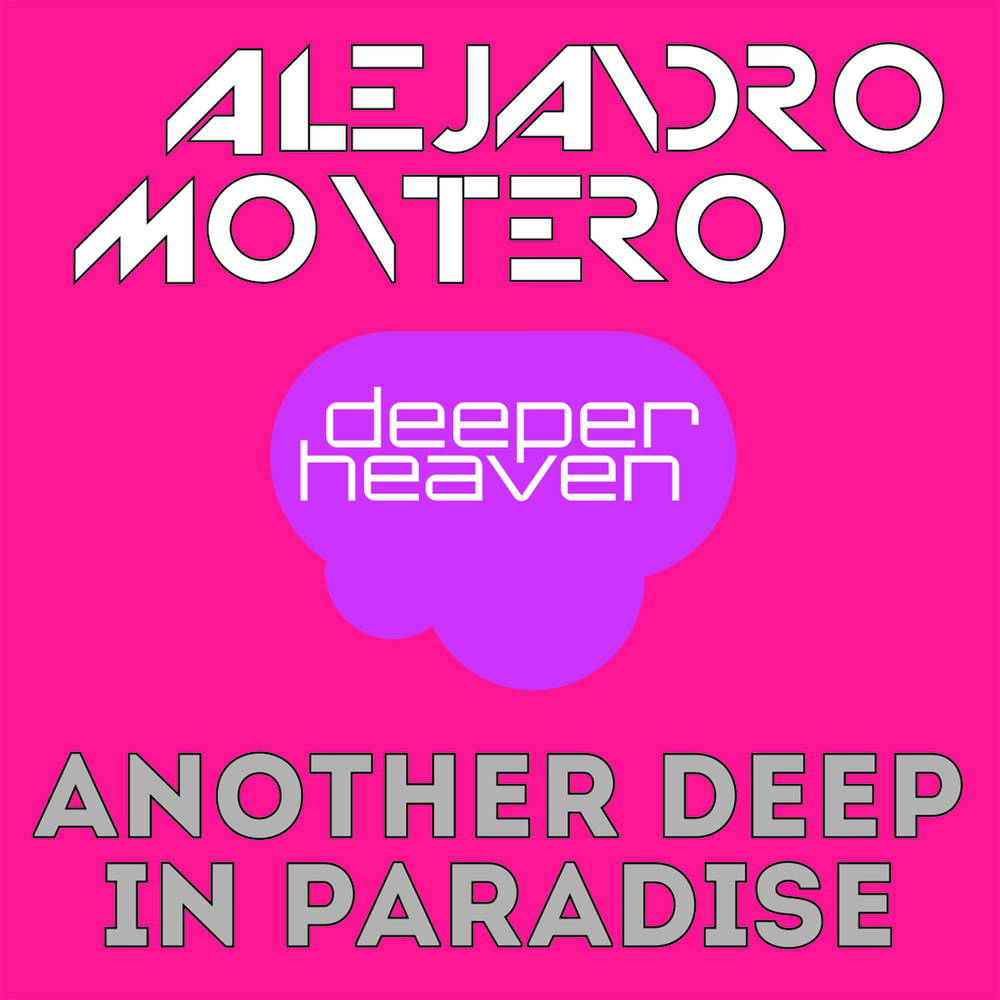 Deep paradise. Алехандро Монтеро. Montero обложка. Montero песня. Montero песня минус.