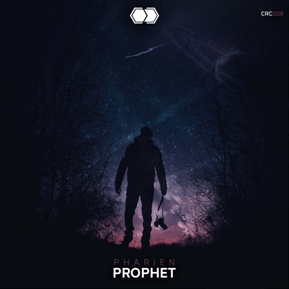 Пророк слушать. Песня Home Team Prophet. Rêvasser - Prophecy Original Mix.