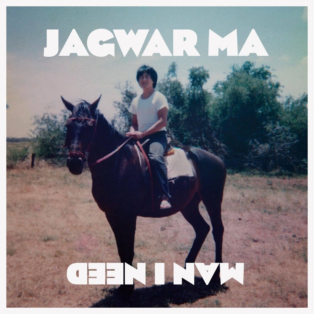 Песня bad feeling jagwar. Jagwar ma. Jagwar ma - Howlin. Jagwar ma музыкант. Слушать песню Jagwar.