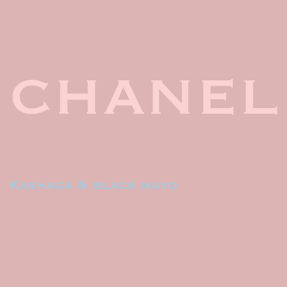 Шанель песня. Песня Chanel. Hit Music Chanel.