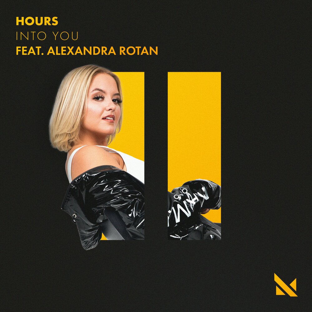 ариана гранде инто ю. Into you hours. ариана гранде. Aly & fila - euphony. Ariana grande into you клип.