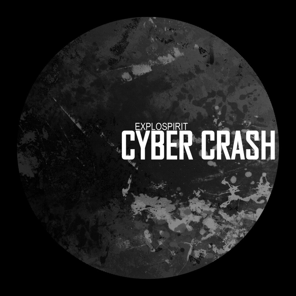 Cyber crush. Кибер краш. Кмберкраш. Киберкрашь.