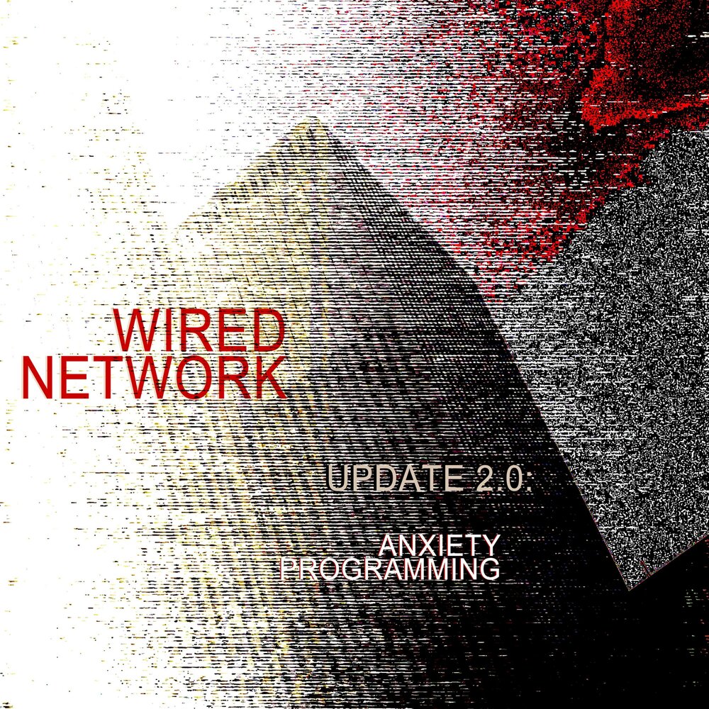 Wired network. Network update.