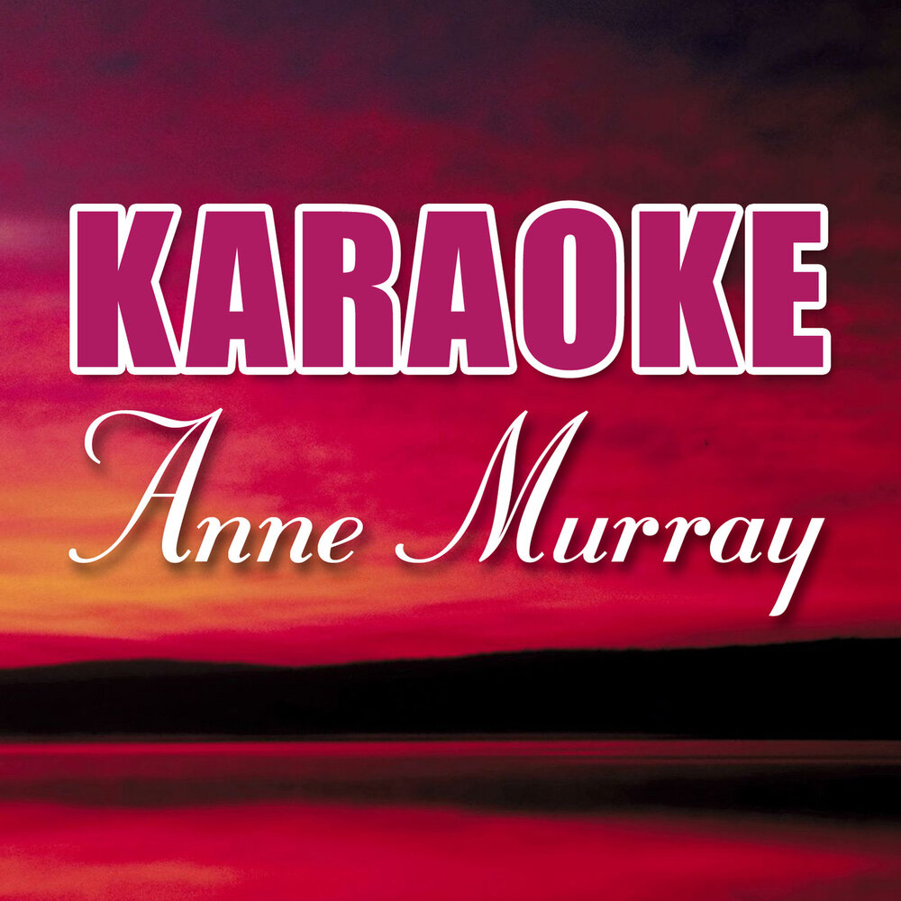 Осин караоке. Мама я в дубае. Песня мама первое слово караоке. Караоке мама мое сердце. Слушать караоке мама.