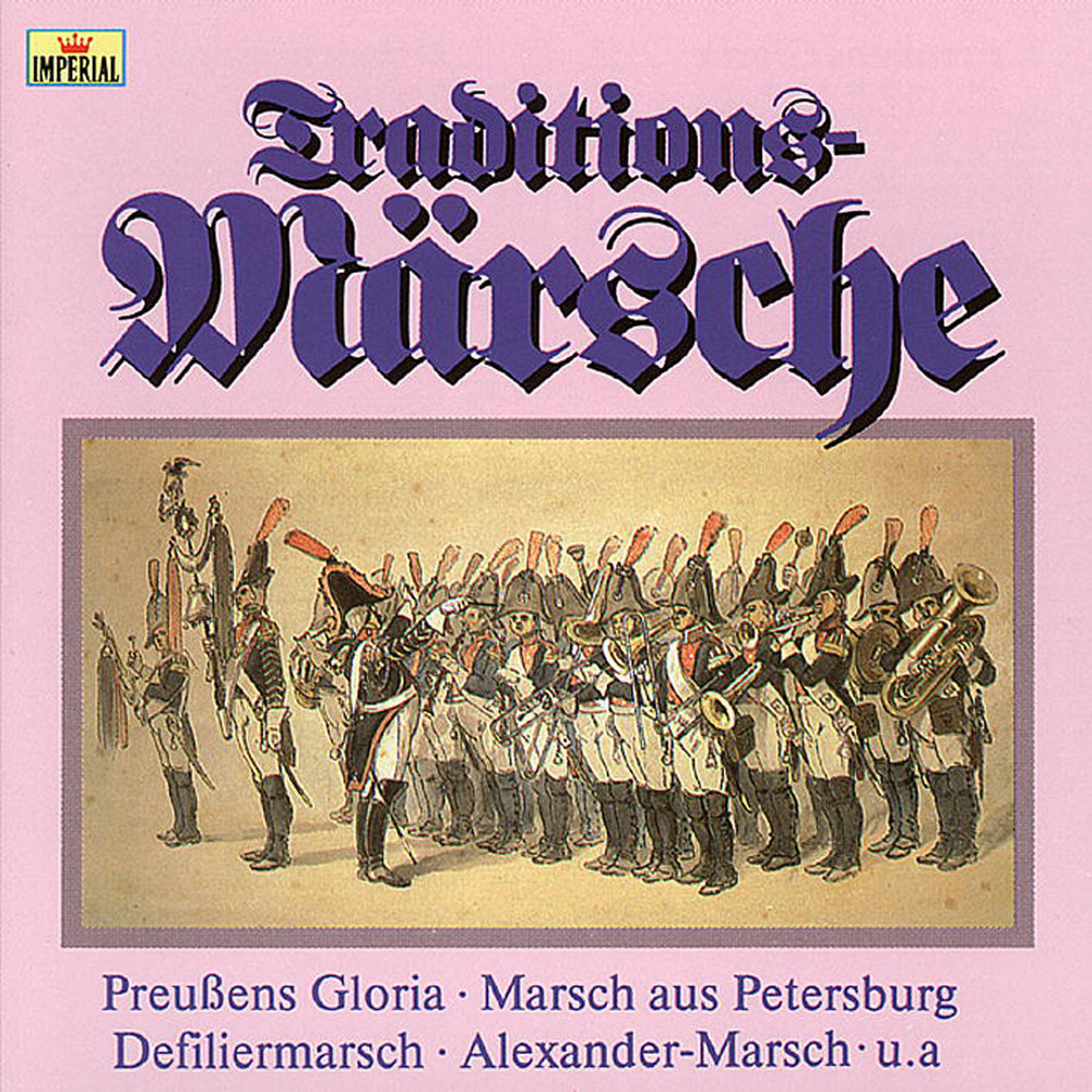 Preussens gloria. Bundeswehr музыка. Grenadiermarsch. Drei Kameraden.