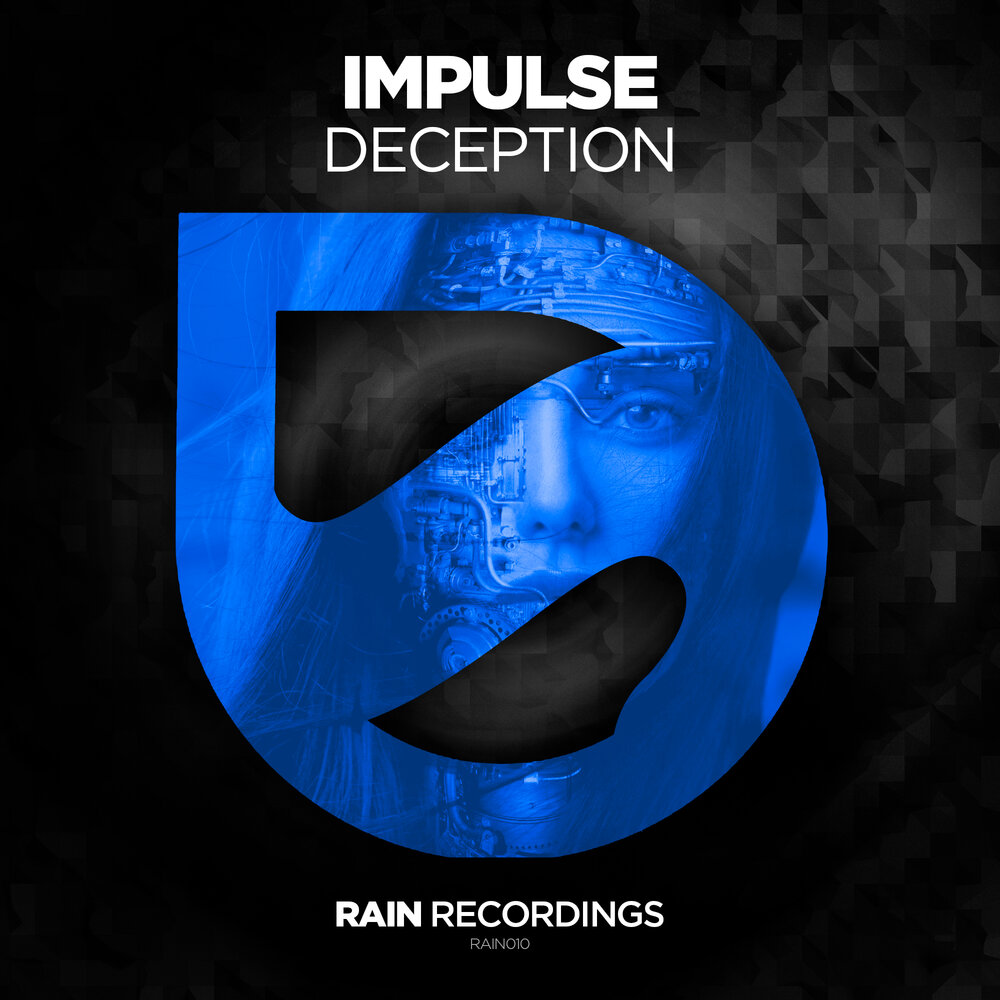 Обложка альбома Deception 2023. Deception Music. Impulse album. Песня про обман