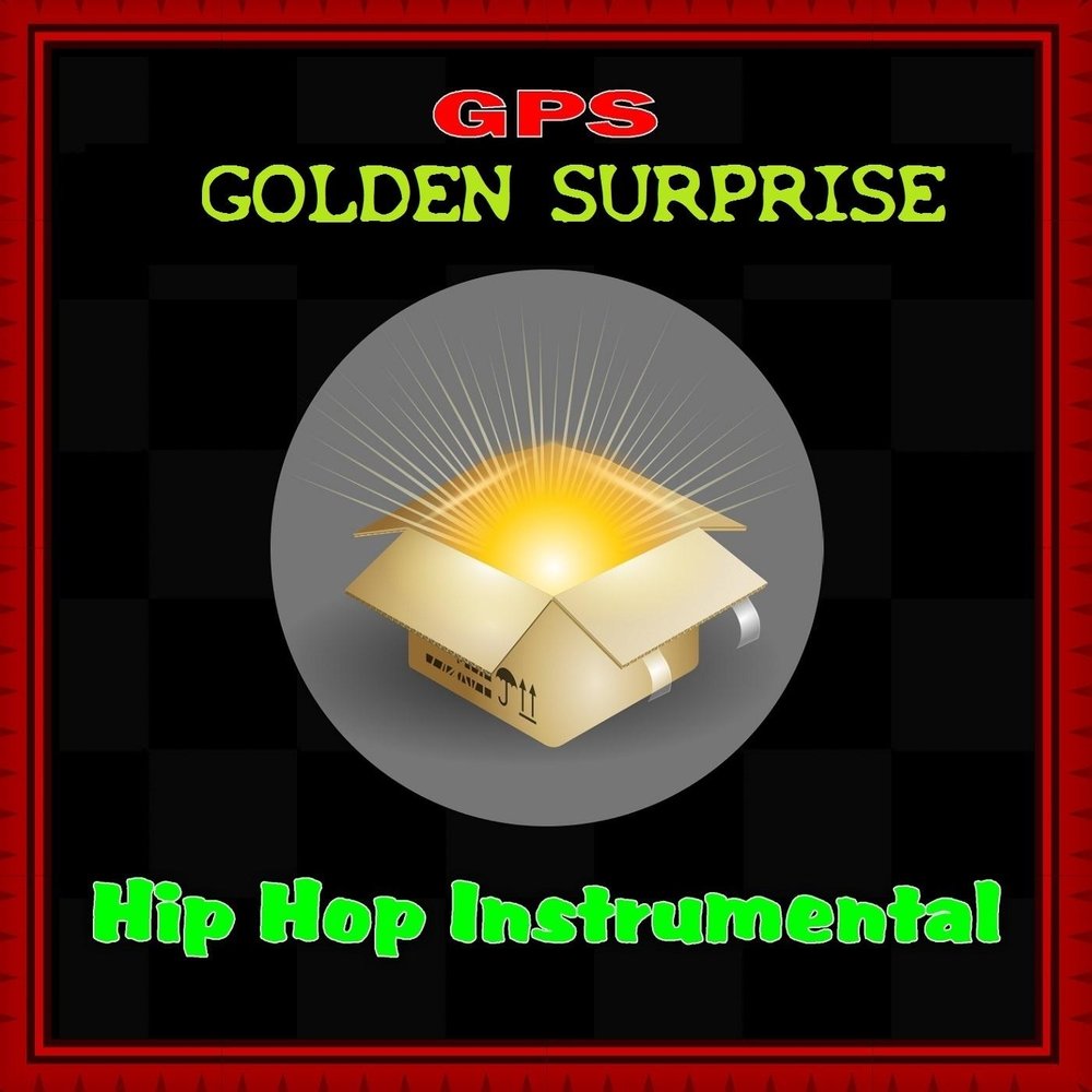 сюрприз слушать