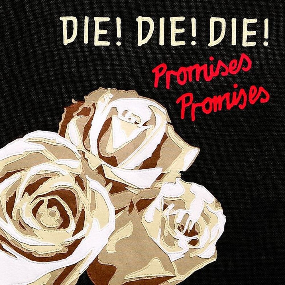 Die слушать. Promises.