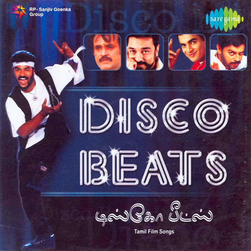 Disco beats