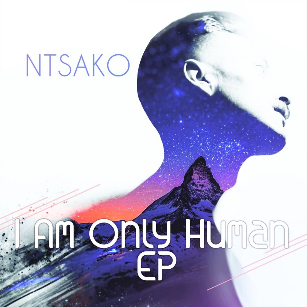 Песня only human