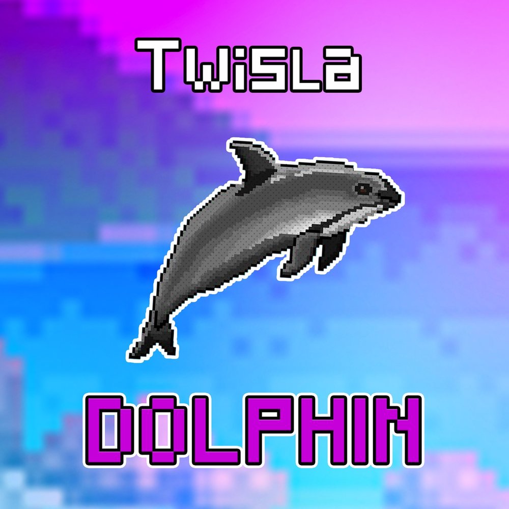 Песня танец дельфинов. Дельфин обложка. Альбом дельфина. Dolphin обложки альбомов. Обложка альбома дельфина ткани.