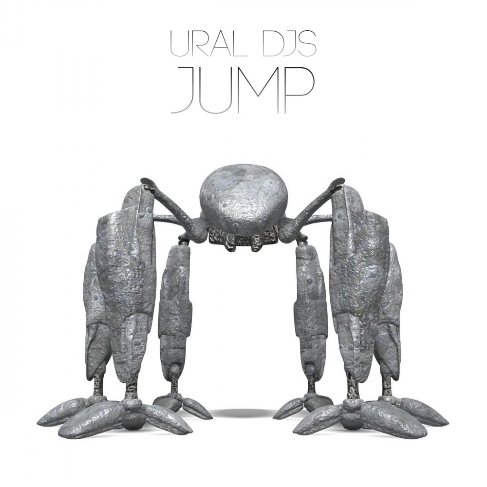 Ural remix. Activate - save me (Ural DJS Edit).mp3.