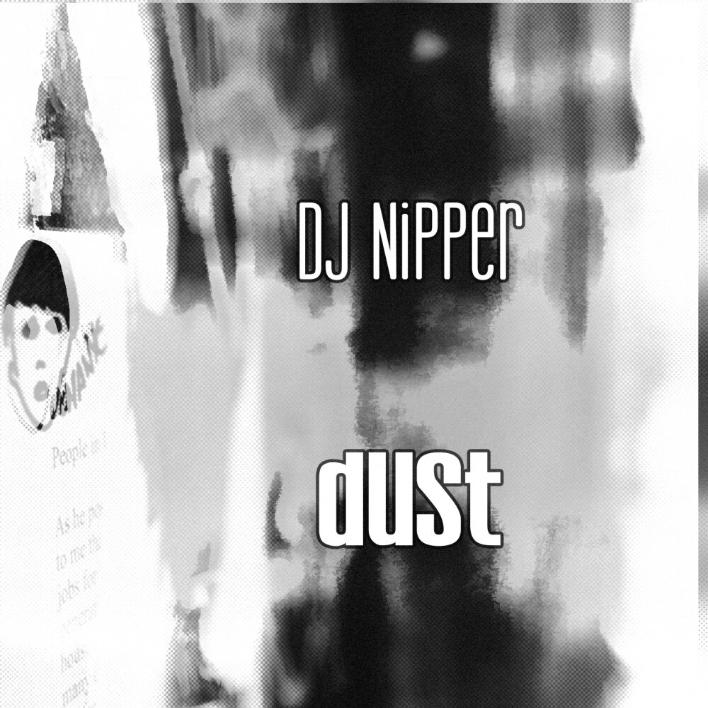 Soul extract. Starjunk 95 funk dust soul. Dust. Secret soul. Soul dust.