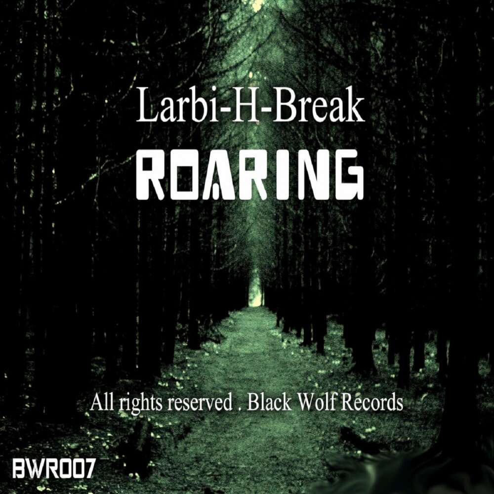 H break. Wolf records.