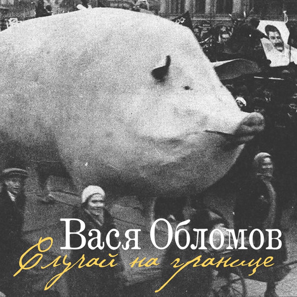 В гостях у Куки. ;) - YouTube