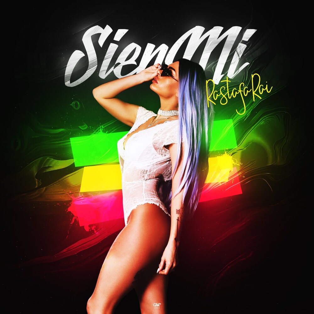 Sien mi певица. сиен песня. песня сиен. кей поп группа dreamcatcher. Seni suiem кайрат нуртас.