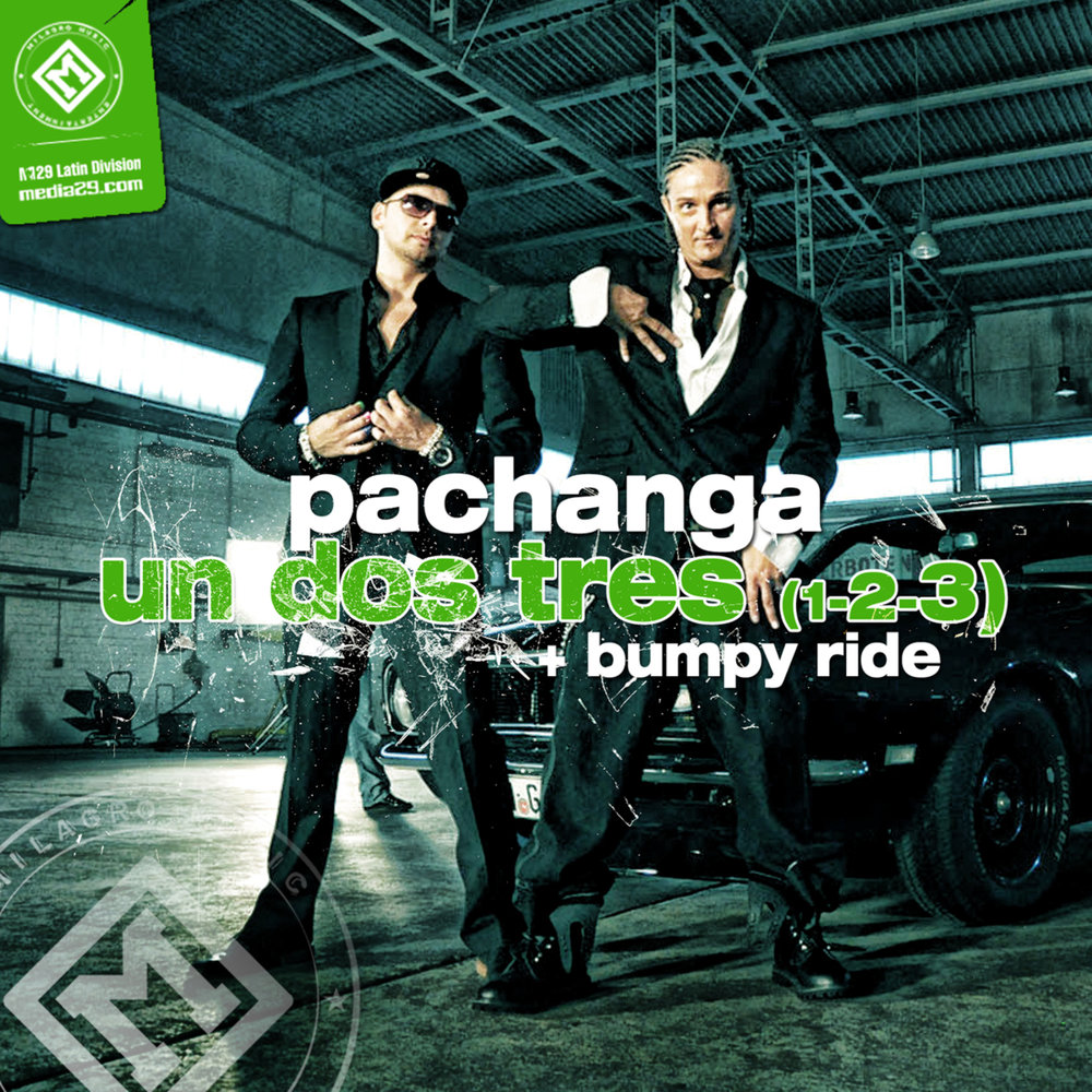 Bumpy ride. Pachanga. bumpy ride перевод. песни типа bumpy ride.