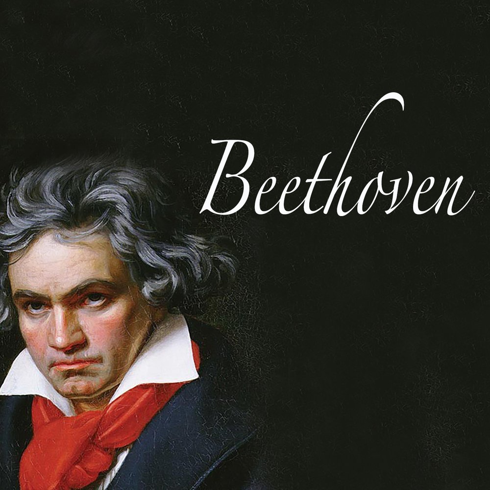 Аппассионата бетховена слушать. Бетховен портрет. Ludwig van Beethoven Piano. Бетховен слушать.