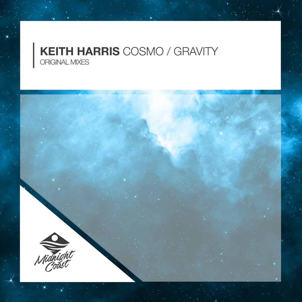 Космо песенка. Keith Harris. Гравитация песня. Keith code. Cosmo Sound.