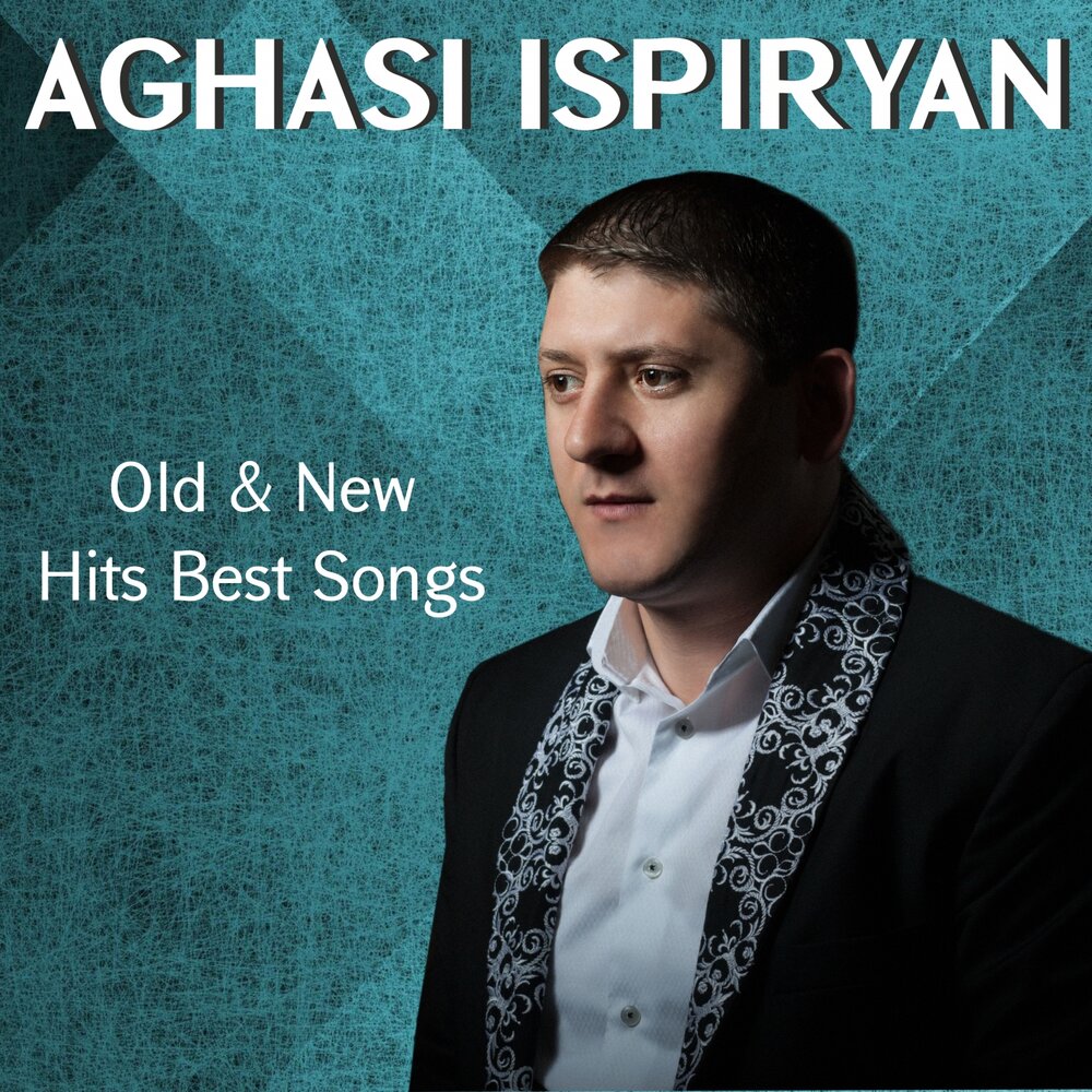 Nersik Ispiryan album