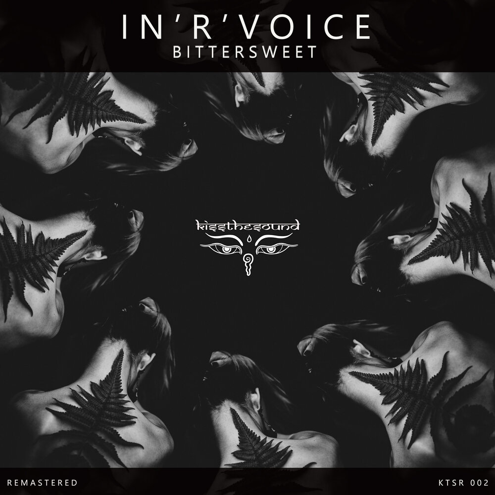 Voidvoice умираю. In r Voice альбомы. Антибритхер Voices of the Void. Voices of the Void релиз \. The Voice in the Void.