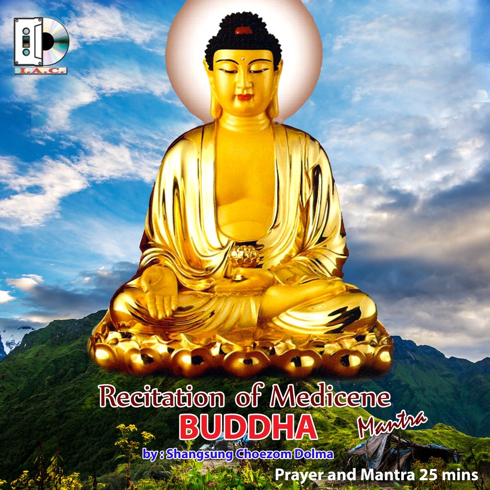 Будда слушает аудиокнига. Мантра Будды. Будда песня. Будда слушает. Будда песни слушать.