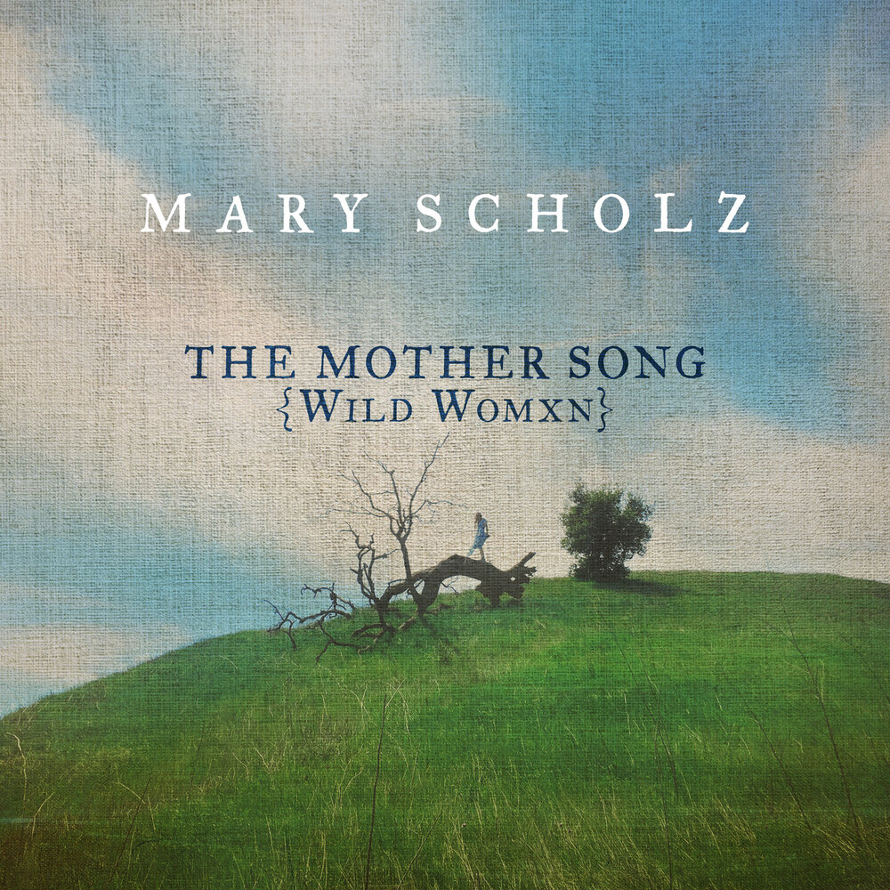 Wild song. Song for my mother Мусоргского. Mother mother песни. Song about mother.