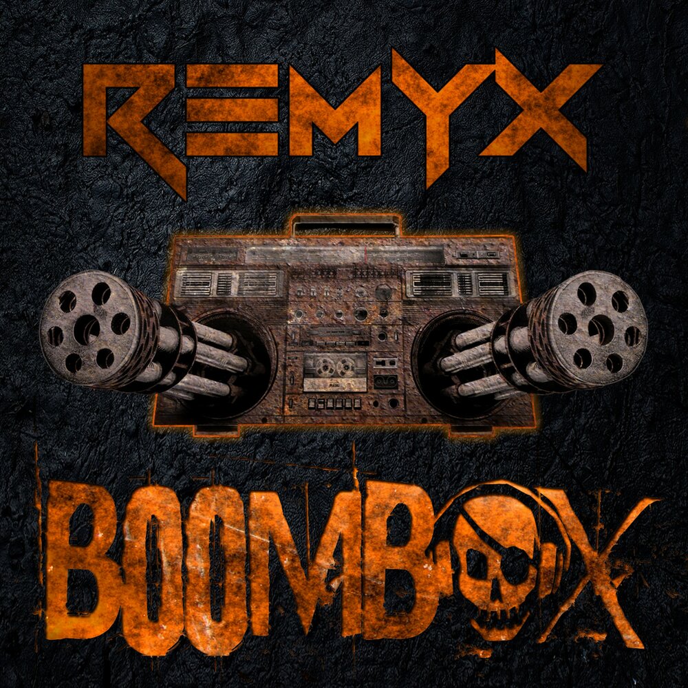 Boombox альбом. Диск группы Бумбокс. Бумбокс оригинал.