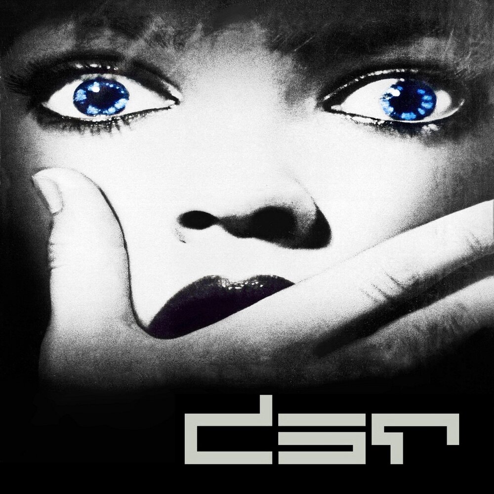 буквы синие. блю. буквы синие и голубые. Blue o. Orbital blue album.