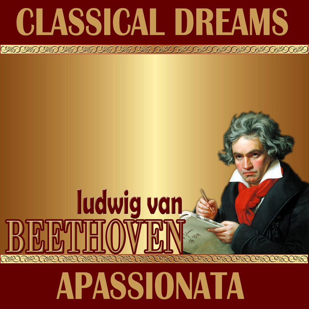 Аппасионата. Philharmonia Slavonica & Alberto Lizzio. Ludwig van Beethoven Symphonies #6 & 8 Philharmonia Slavonica.