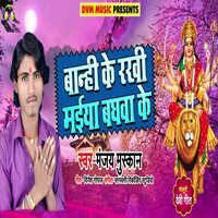 artist-cover