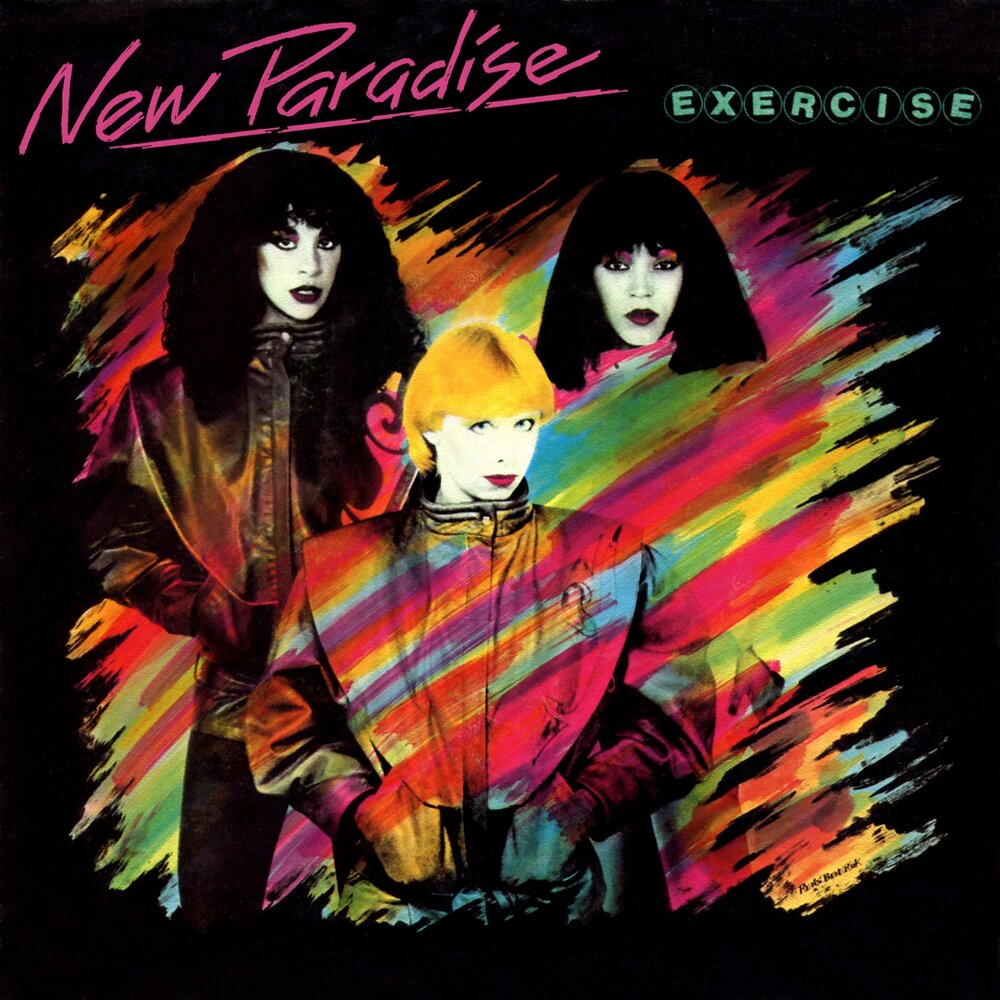 New Paradise группа. Paradise (New Paradise). New Paradise New Paradise 1982. Дискография New Paradise.