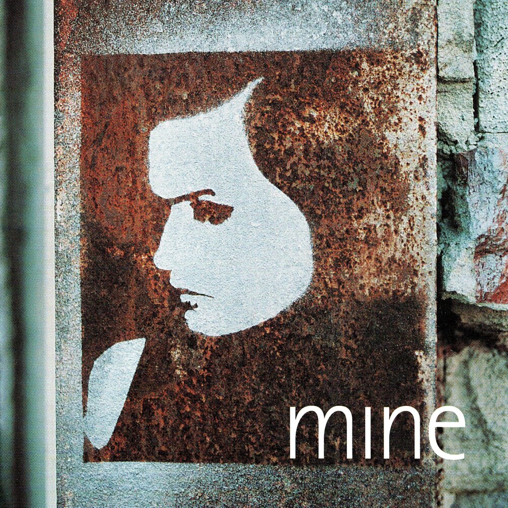 It is mine песня. Mine песня. mine mine mine песня.