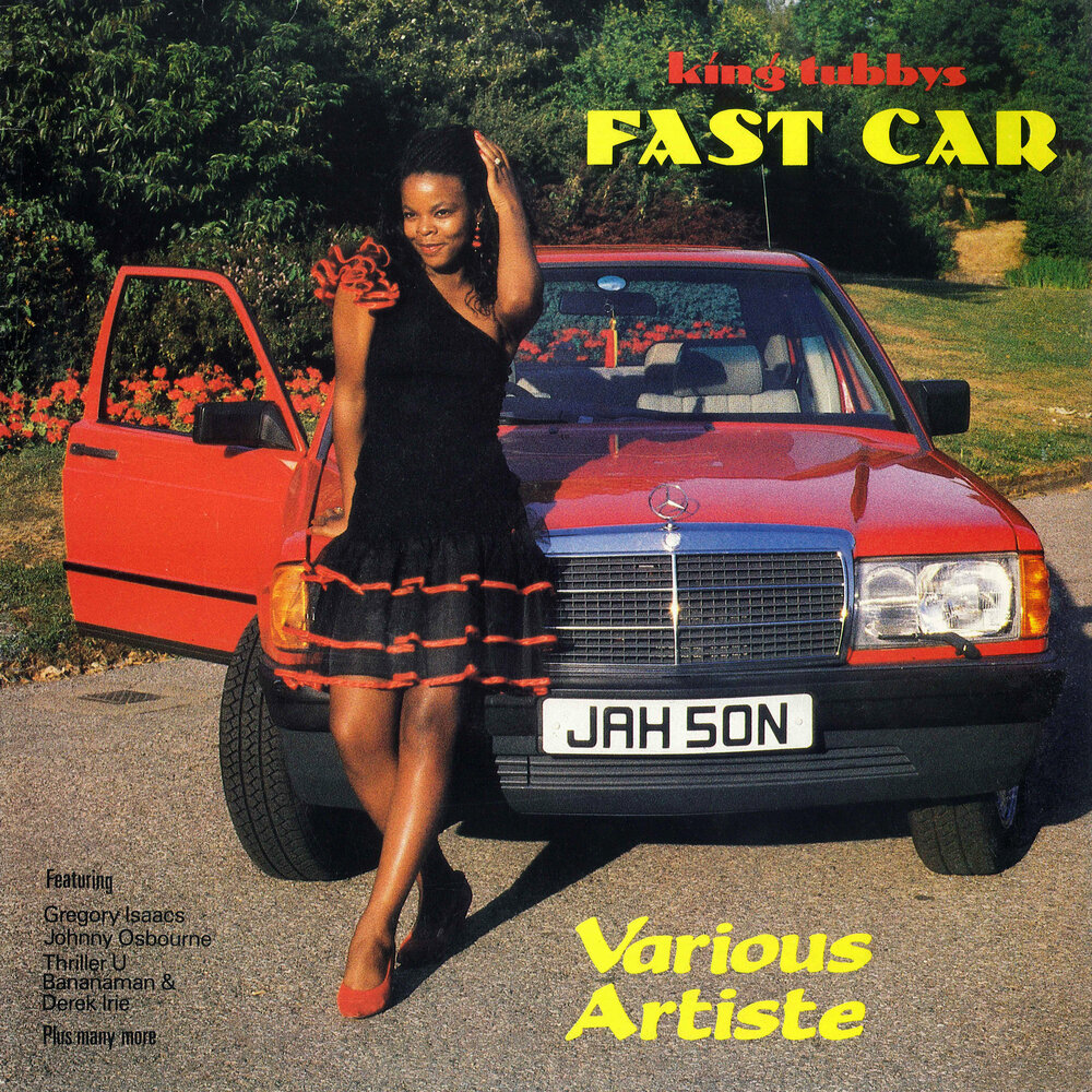 Песня fast car. Fast car песня. various cars.