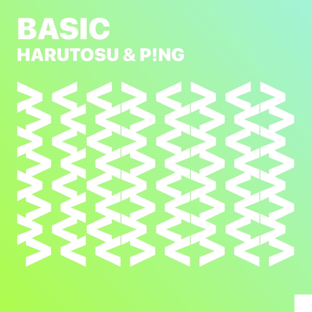 Music Basic 2. Basic Listening.