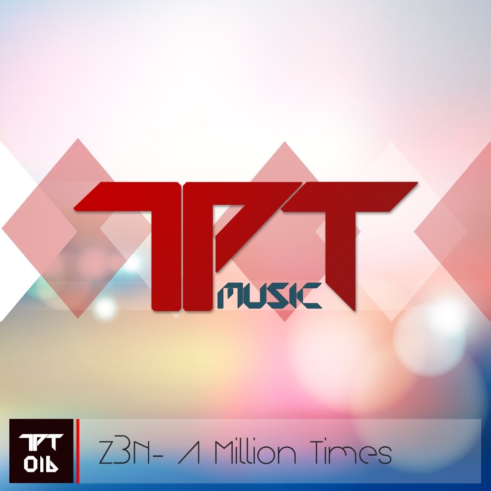 Mystic stylez. Million time. Million time. Humans since 1982 ab аналоги. Million time.