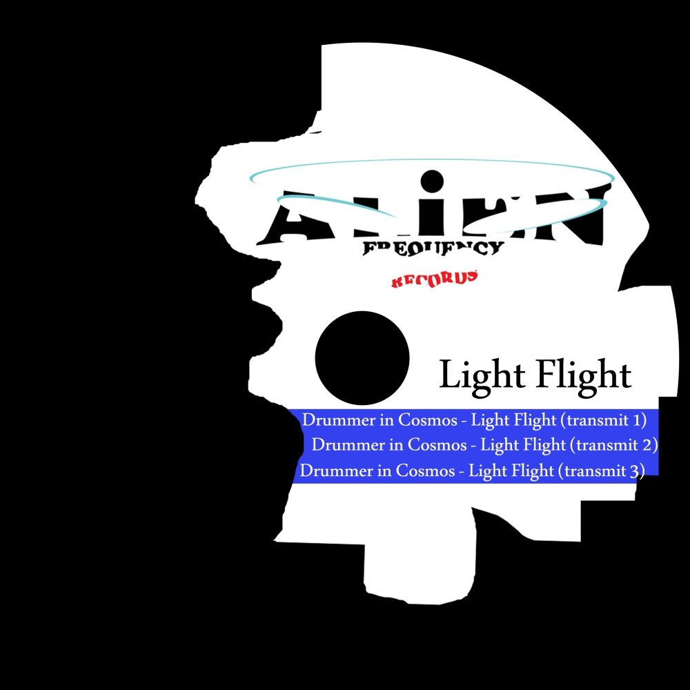 Light flight. Промокоды Light Flight. Light Flight Алекс. Light Flight ПАВБАНК. Light Flight аватарка магазин.