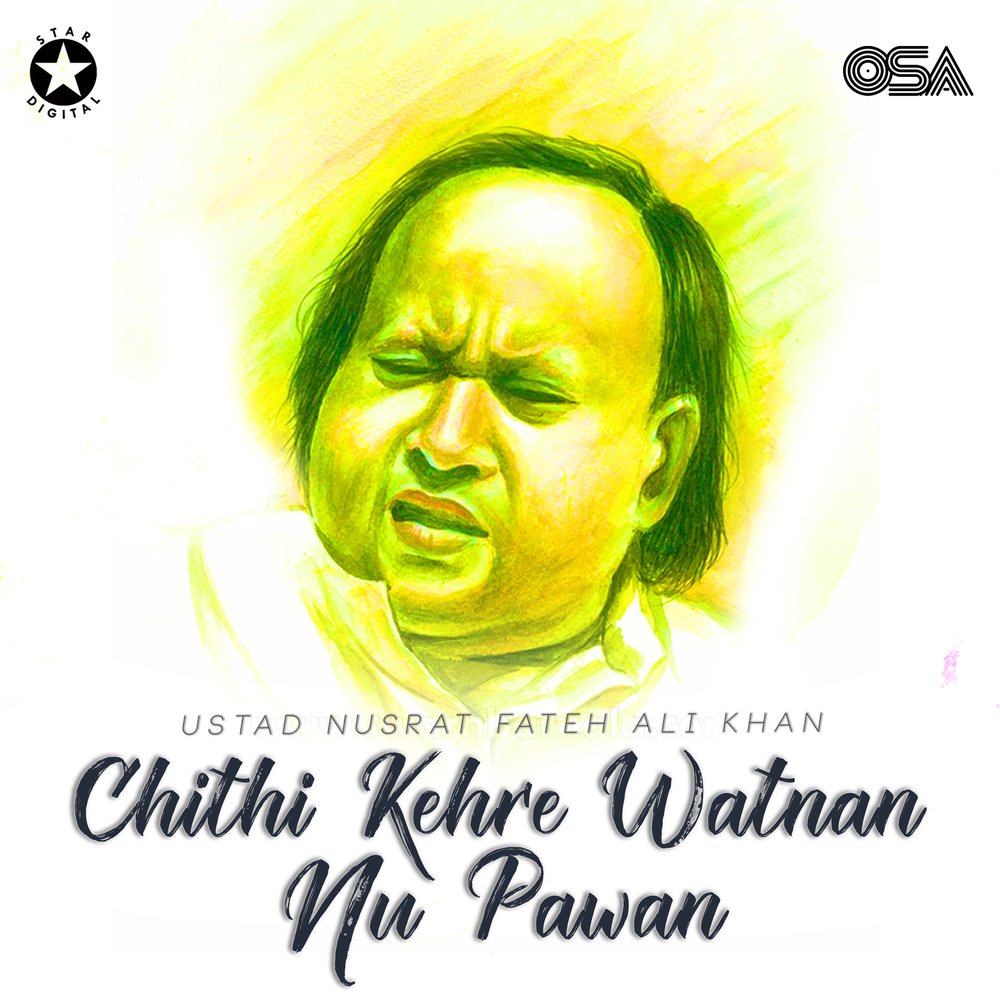 Nusrat fateh ali khan. Ustad Nusrat Fateh Ali Khan. Kehre.