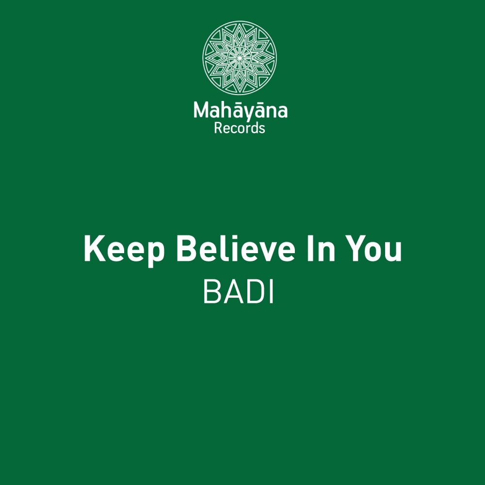 Alaa. Believe in yourself обои. Keep believing. картинки на английском афоризмы. надпись keep calm and.
