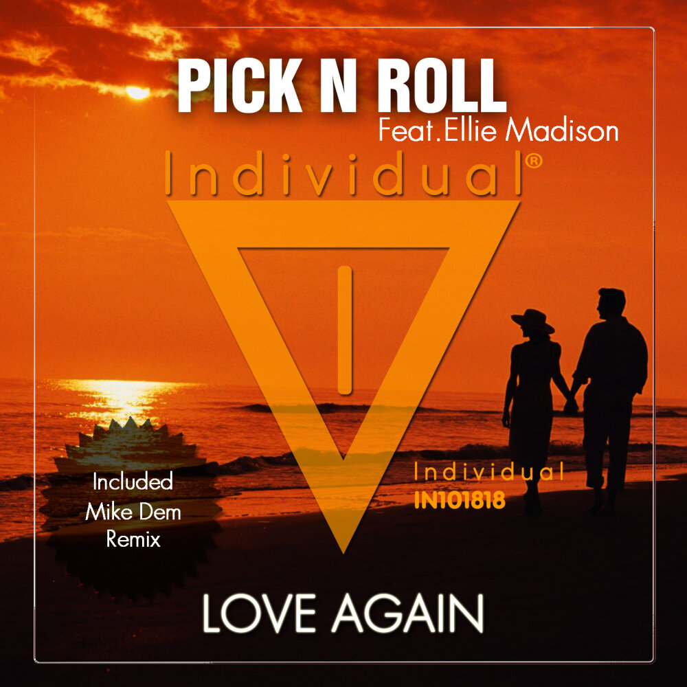 Again love speed. Love me again картинка. John newman love me again. Love again тэш паркер. Again love speed.