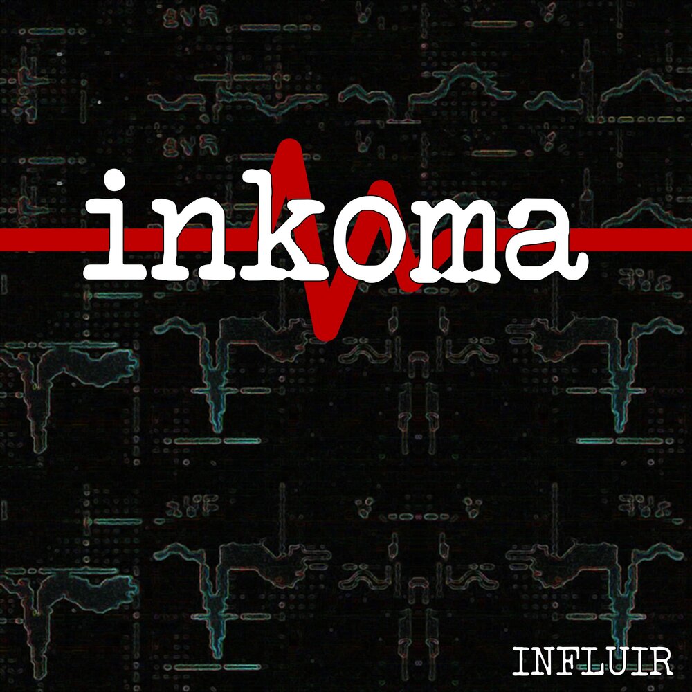 Хардкор чита. Influir'.