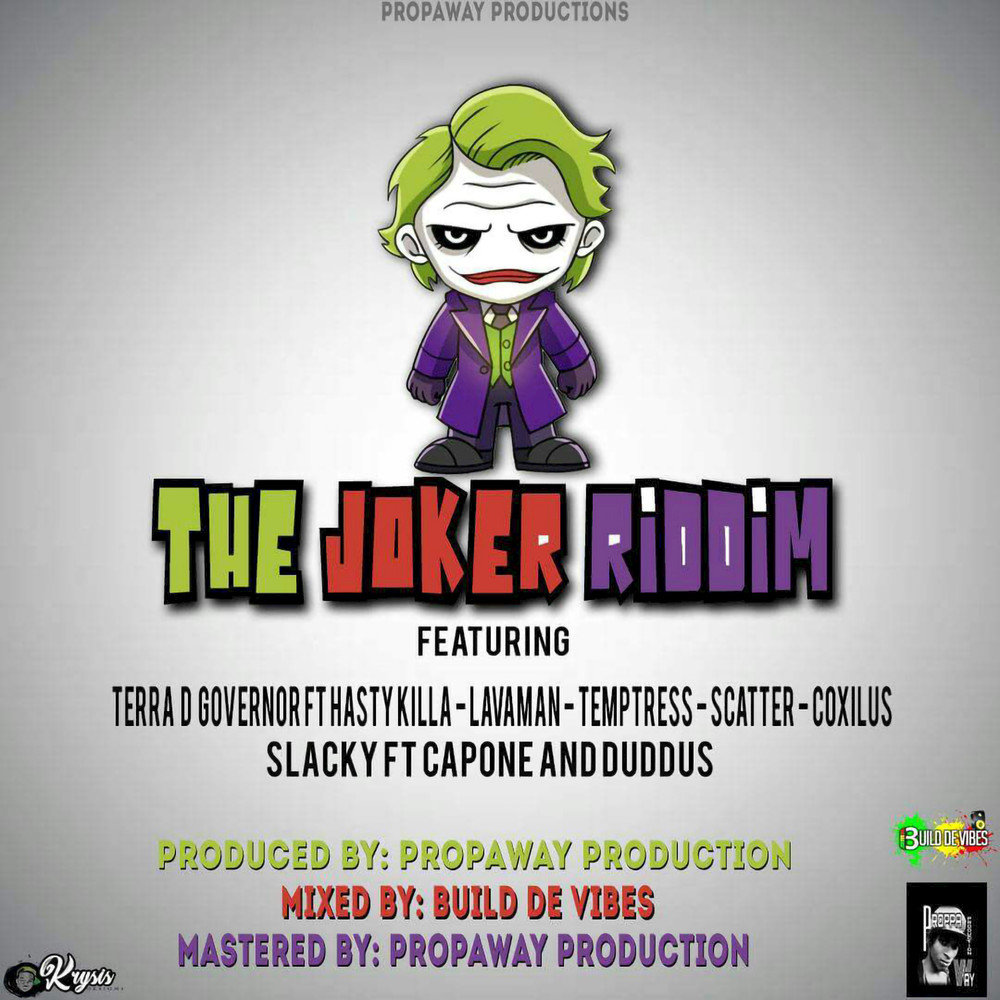 track-cover