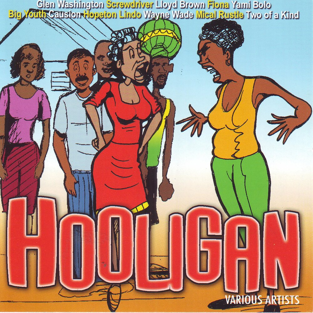 Various artists. Soul Hooligan Algebra. Soul Hooligan группа. Soul Hooligan альбомы. Soul Hooligan Music like Dirt.