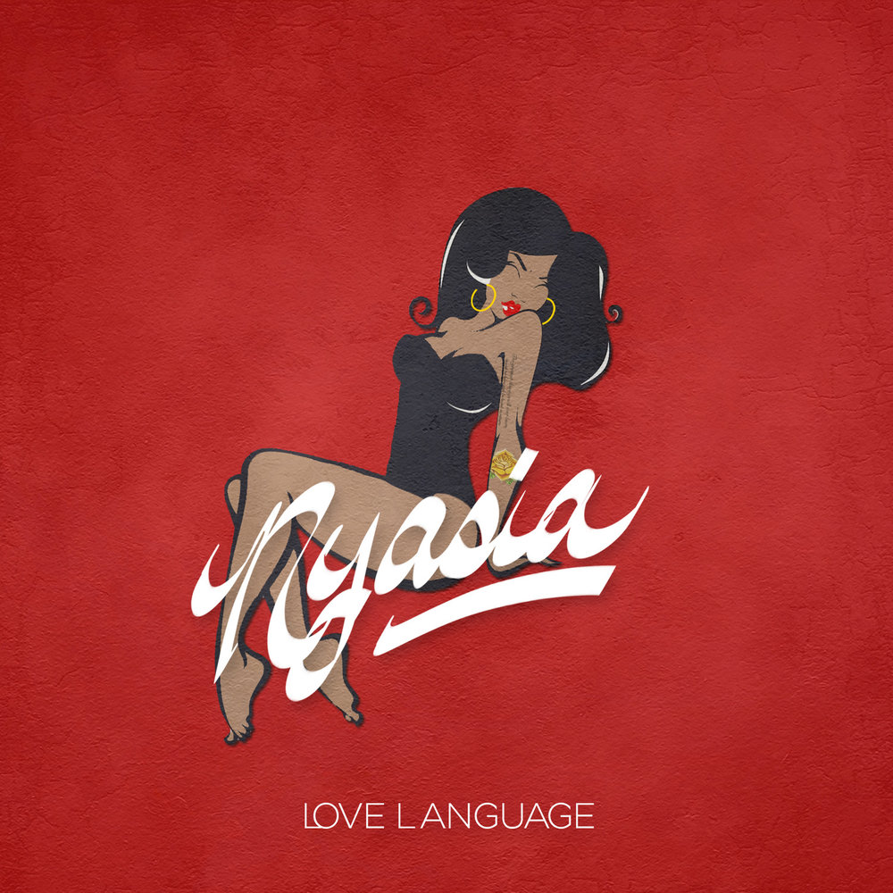 Lovely минус. Love language 2018.