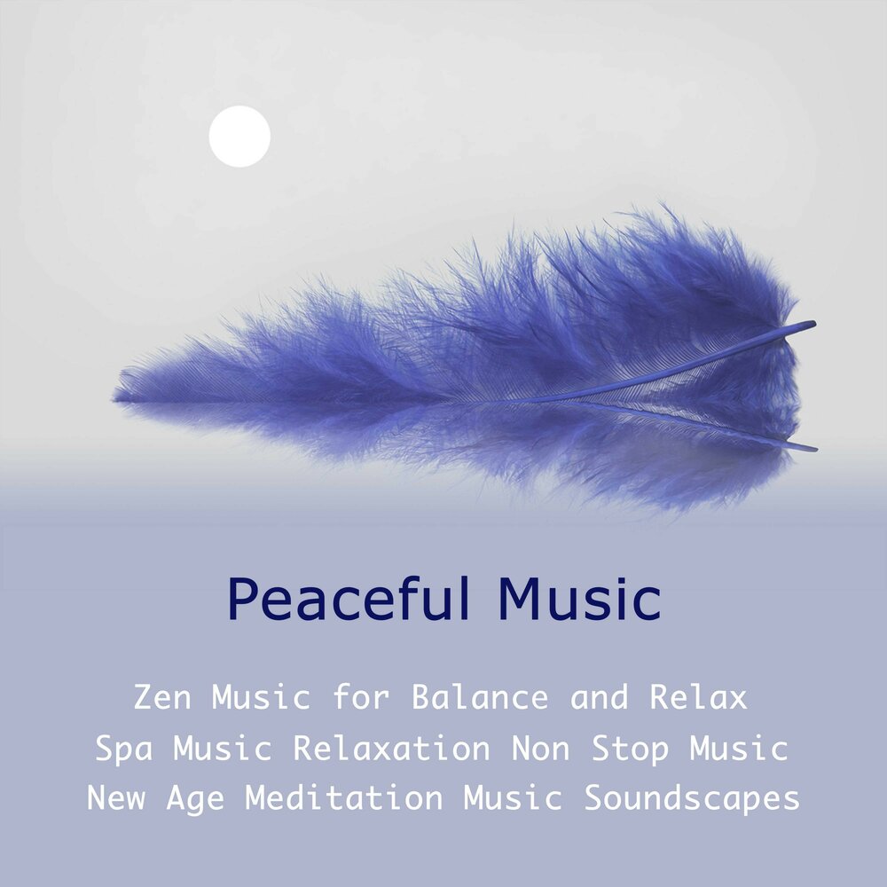 Peaceful heart перевод. Peaceful Music. Peaceful перевод.