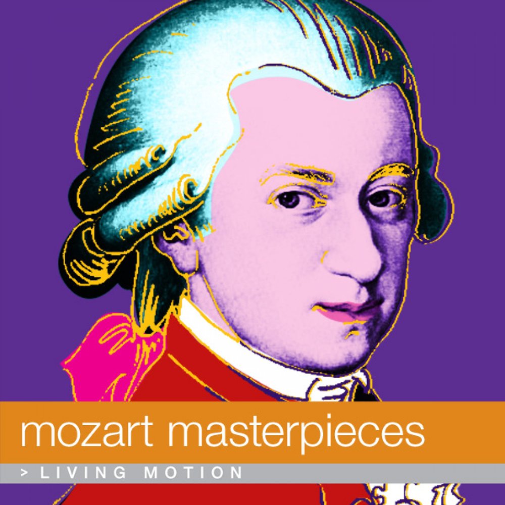 Моцарт альбом. Композиции Моцарта. Моцарт Rondo alla Turca.