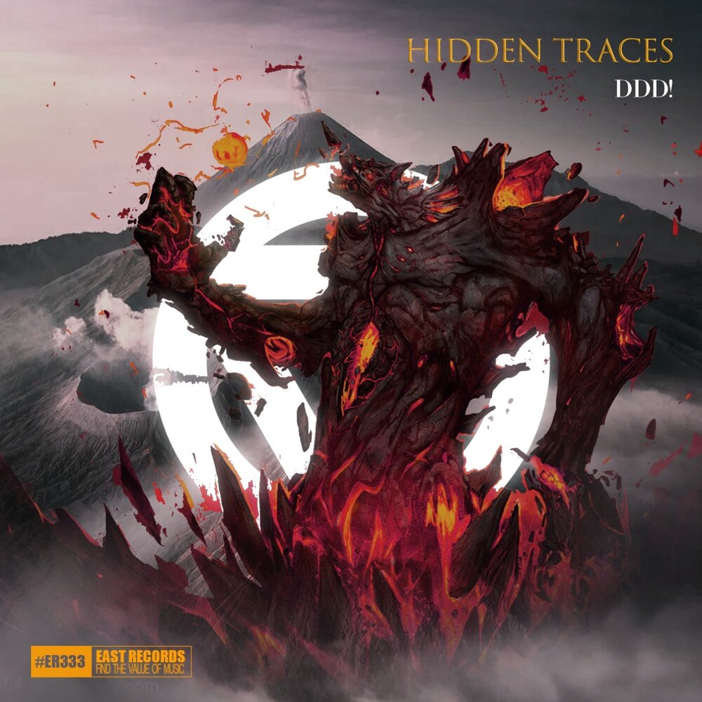track-cover