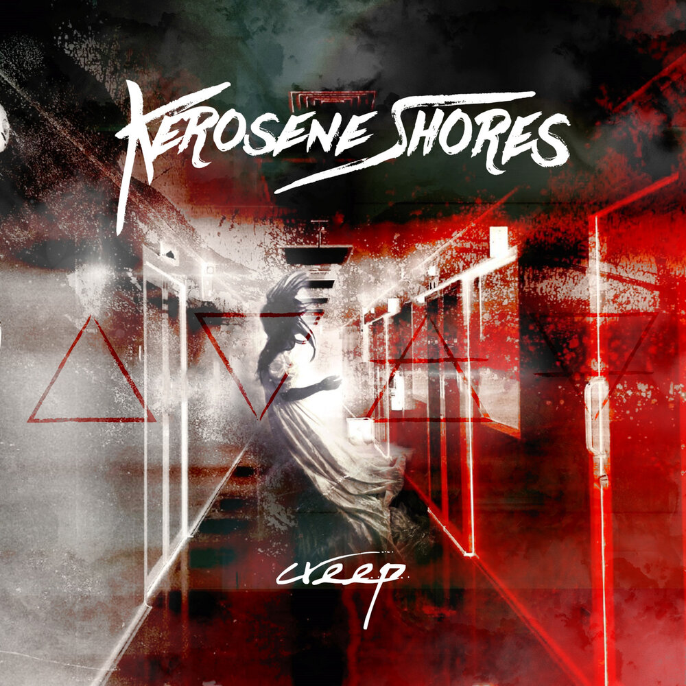 Kerosene песня час. Regret kerosene. kerosene remix. kerosene песня обложка. kerosene crash.